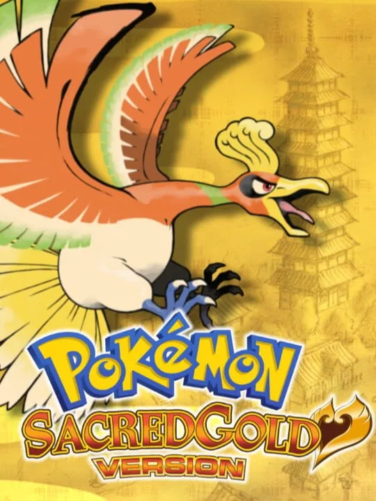 Pokémon Sacred Gold ROM